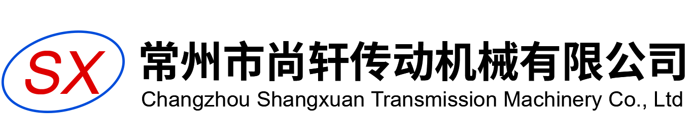 斯科智能五金（紹興）有限公司