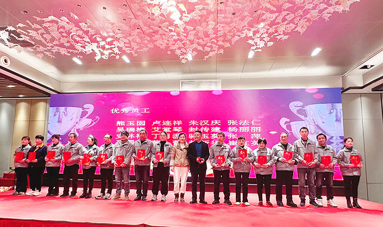 秉初心，礪新程，熠未來 | 斯科2024年會(huì)盛典圓滿落幕